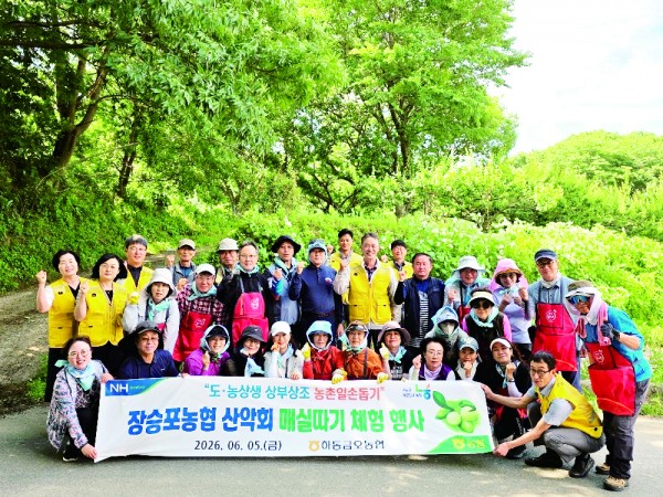 60134d3008bee839fcc088b6de7a653e_1782798119_0762.jpg